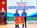 Liên đoàn Lao động tỉnh Đắk Lắk sơ kết hoạt động công đoàn 6 tháng đầu năm 2026