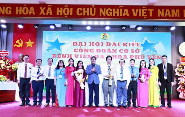 Đại hội CĐCS Bệnh viện Đa Khoa Phú Yên lần thứ XIX, nhiệm kỳ 2025 - 2030