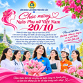 LIÊN ĐOÀN LAO ĐỘNG TỈNH ĐẮK LẮK CHÚC MỪNG NGÀY PHỤ NỮ VIỆT NAM 20/10 🌸