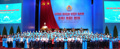 Danh sách Ban Chấp hành Tổng Liên đoàn Lao động Việt Nam khóa XIV, nhiệm kỳ 2026 -2031